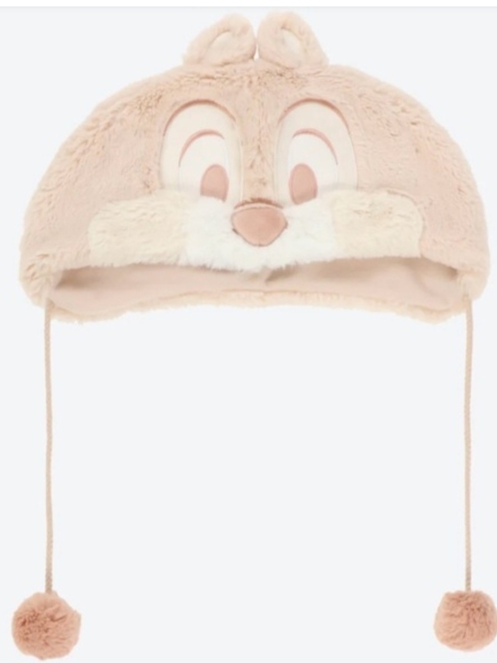 Tokyo Disney CHIP FLUFFY  Hat